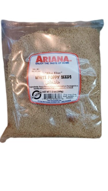 Ariana White Poppy Seeds (Khus Khus) MirchiMasalay