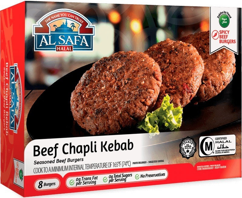 Al Safa Beef Chapli Kebab | MirchiMasalay