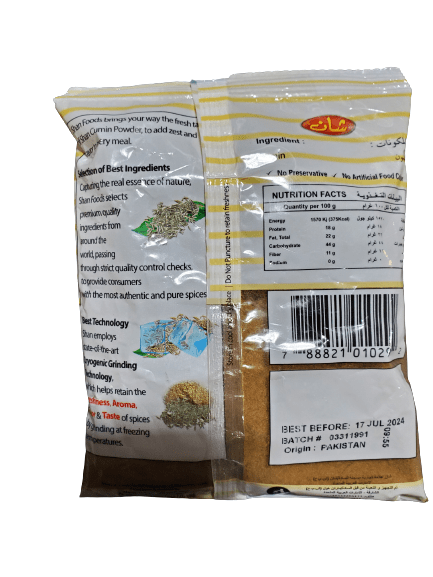 The Nutrition Facts of Shan Cumin Powder Pouch 