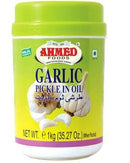 Ahmed Garlic Pickles ITU Grocers Inc.