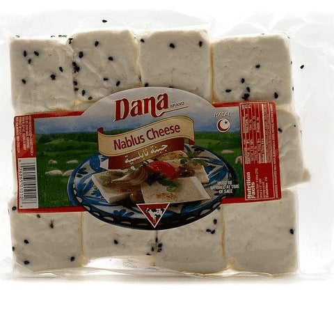 Dana Nablus Cheese w/ Nigella Seeds | MirchiMasalay