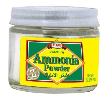 Ziyad Ammonia Powder MirchiMasalay