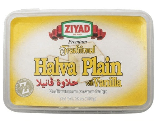 Ziyad Premium Halwa Vanilla Large MirchiMasalay