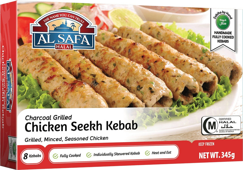 Al Safa Chicken Seekh Kebab (Charcoal Grilled) | MirchiMasalay