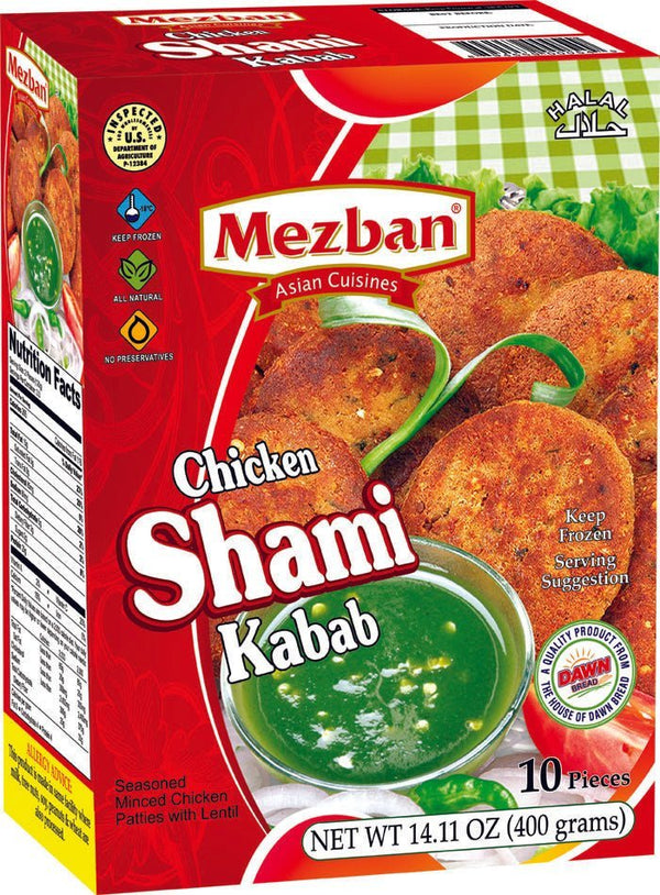 Mezban Chicken Shami Kabab | MirchiMasalay