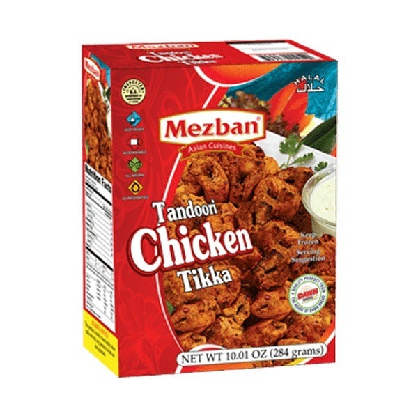 Mezban Chicken Tikka Boti | MirchiMasalay