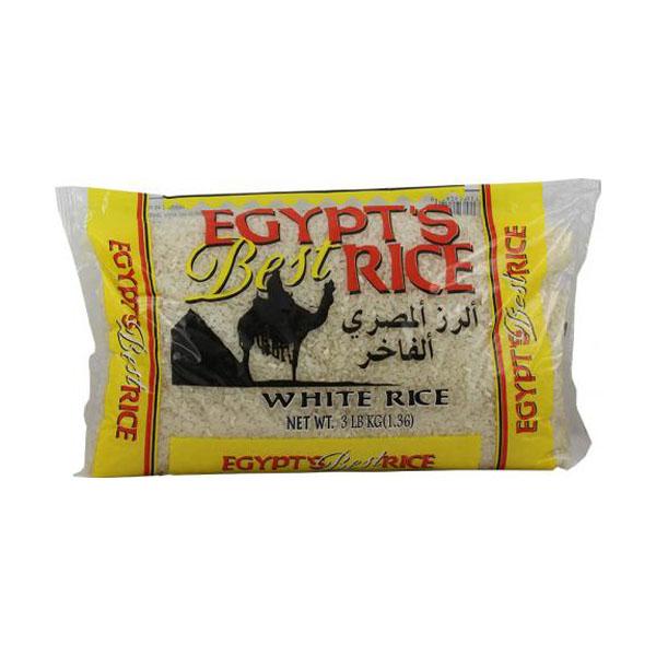 Egypt's Best Rice Small MirchiMasalay