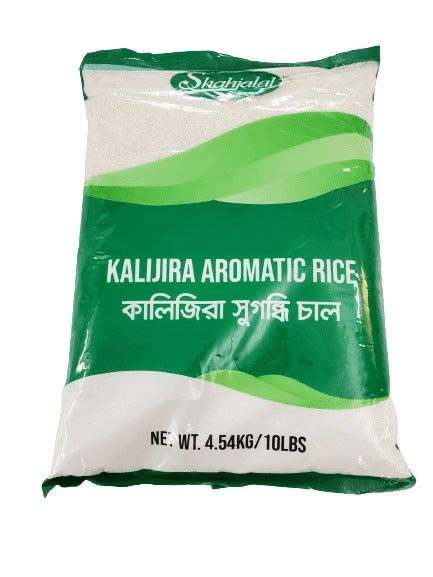Shahjalal Kalijira Aromatic Rice MirchiMasalay