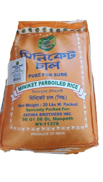 Shad Miniket Parboiled Rice MirchiMasalay