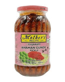 Mother's Recipe Gujarati Khaman Gunda  Pickle MirchiMasalay
