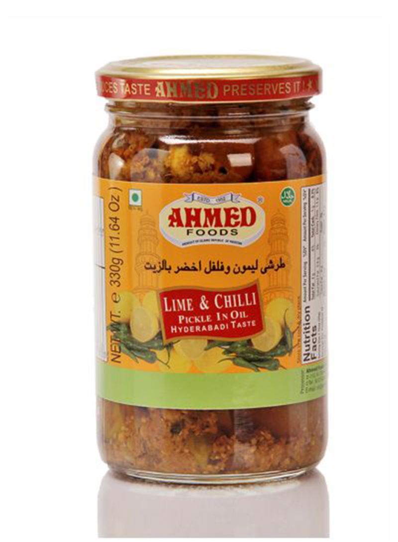 Ahmed Lime & Chilli Pickle ITU Grocers Inc.