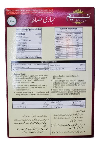 The Nutrition Facts of Naseem Nihari Masala 