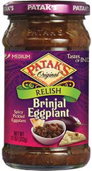 Brinjal Eggplant Relish MirchiMasalay