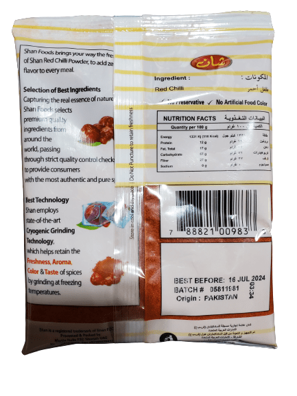 The Nutrition Facts of Shan Red Chilli Powder Pouch 