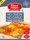 RM Paneer Makhanwala Spice - No Onion or Garlic MirchiMasalay