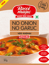RM Vegetable Khadai - No Onion or Garlic MirchiMasalay