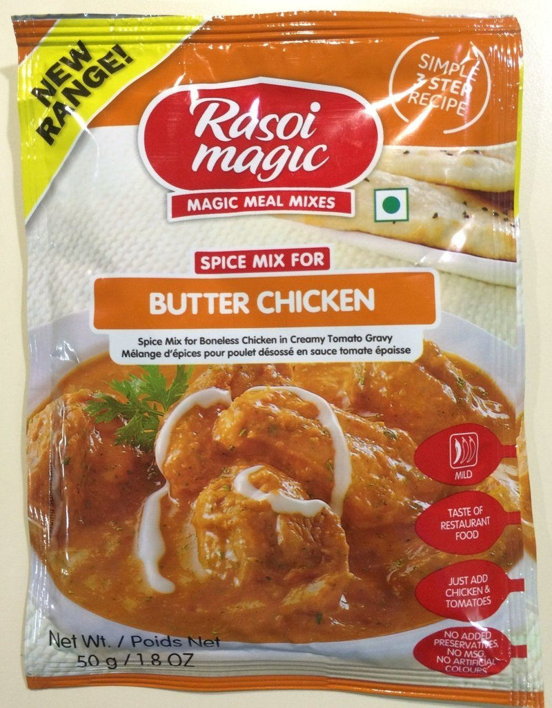Rasoi Magic Butter Chicken MirchiMasalay