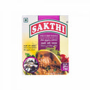 Sakthi Fish Curry Masala MirchiMasalay