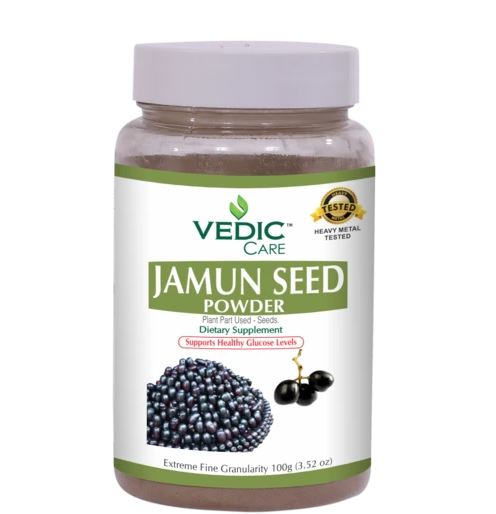 Vedic Jamun Seed Powder MirchiMasalay