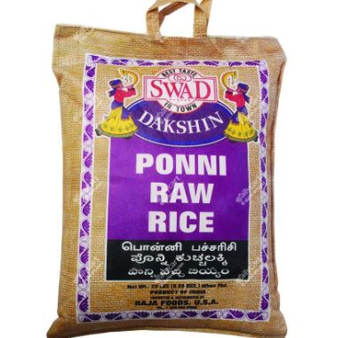 Swad Ponni Raw Rice MirchiMasalay