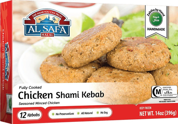 Al Safa Chicken Shami Kebab (Ethnic) | MirchiMasalay