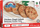 Al Safa Chicken Chapli Kebab | MirchiMasalay