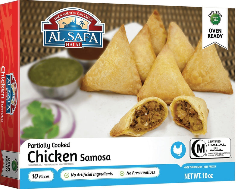Al Safa Chicken Samosa | MirchiMasalay
