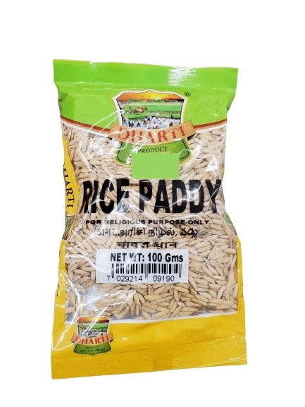Dharti Rice Paddy MirchiMasalay