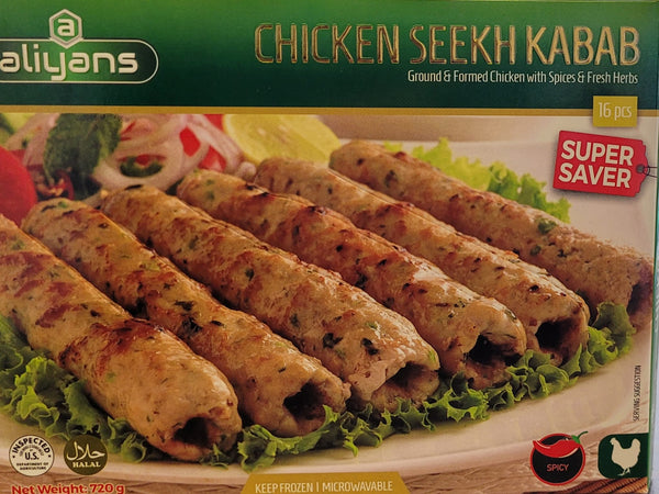 Aliyans Chicken Seekh kabab | MirchiMasalay