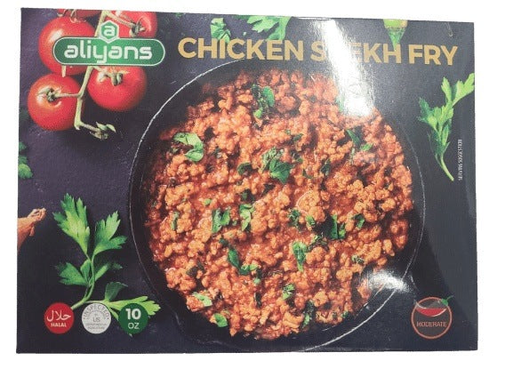 Aliyans Chicken Seekh Fry | MirchiMasalay