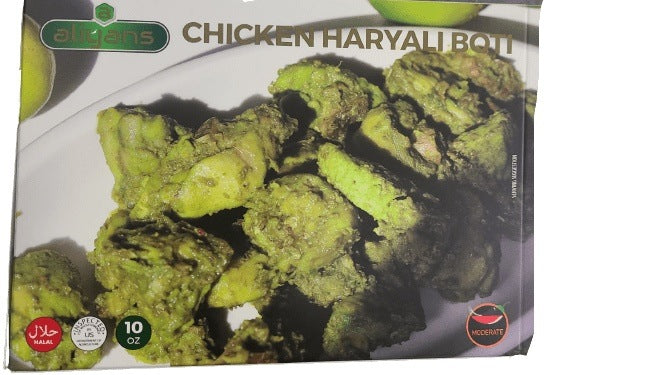 Aliyans Chicken Haryali Boti | MirchiMasalay
