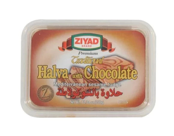 Ziyad Halwa with Chocolate Small MirchiMasalay