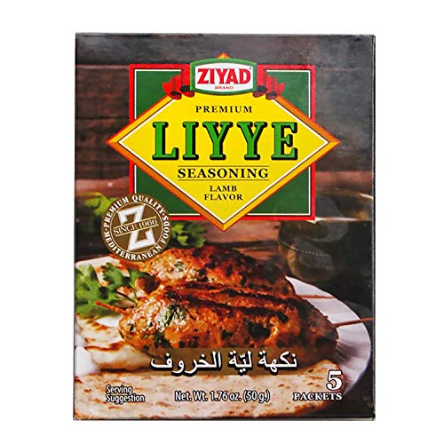 Ziyad Liyye Seasoning Lamb Flavour MirchiMasalay