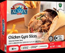Al Safa Chicken Gyro Slices | MirchiMasalay