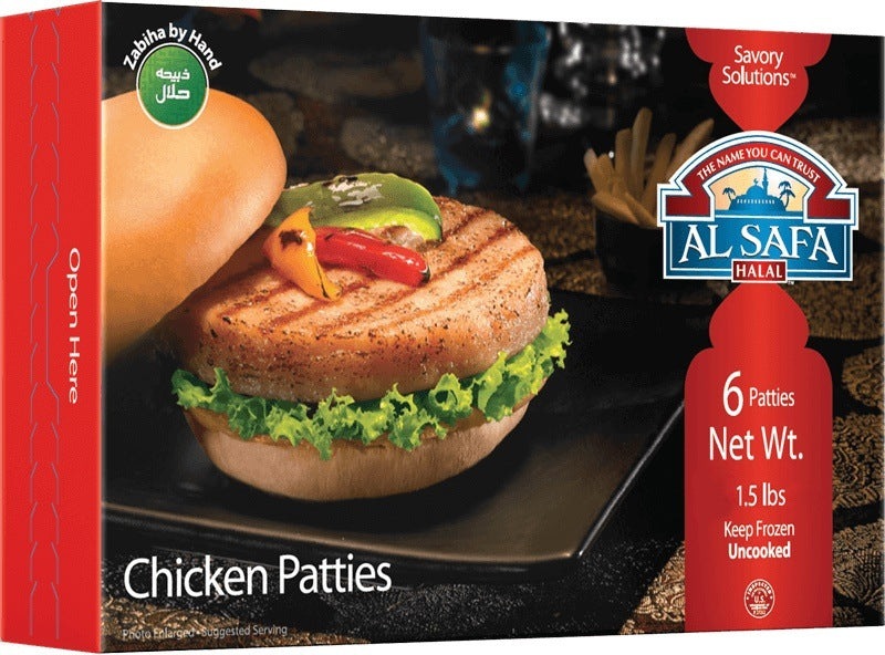 Al Safa Chicken Burger Patties Box (Non breaded/Grill Ready) | MirchiMasalay