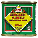 Ziyad  Chicken & Beef Luncheon MirchiMasalay