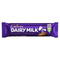 Cadbury UK Dairy Milk Chocolate Small MirchiMasalay