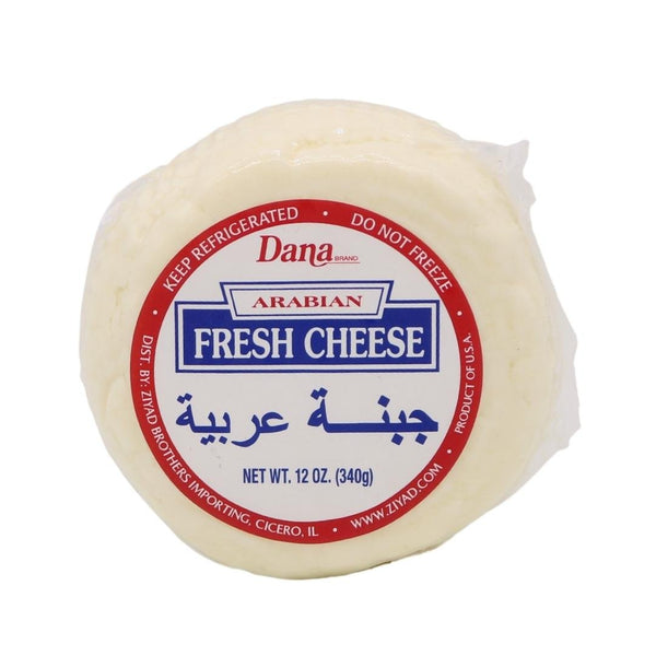 Dana Arabian Cheese | MirchiMasalay