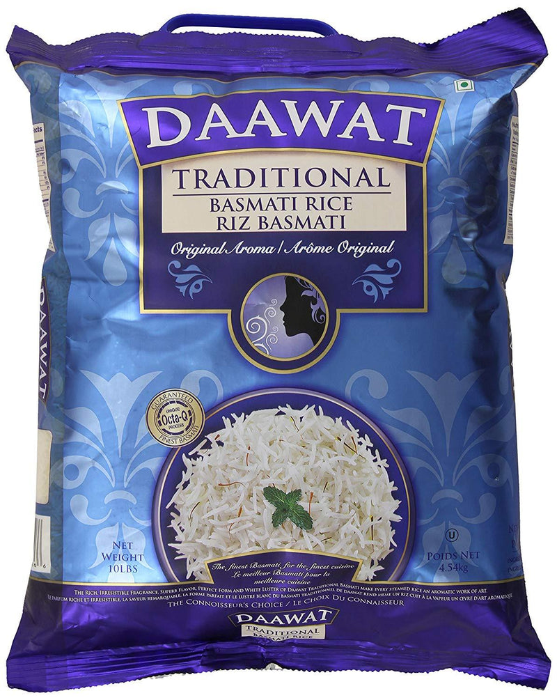 Dawat Basmati Rice MirchiMasalay
