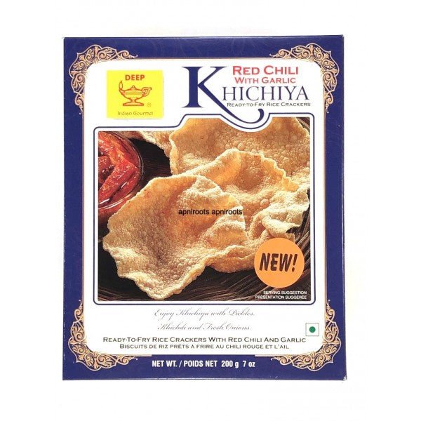 Deep   Khichyiya (Red Chilli with Garlic) MirchiMasalay