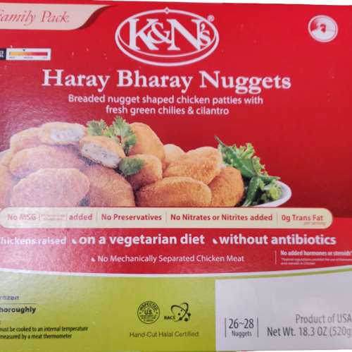 K&N Chicken Haray Bharay Nuggets | MirchiMasalay