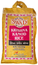 Swad Krishna Kamod Rice MirchiMasalay