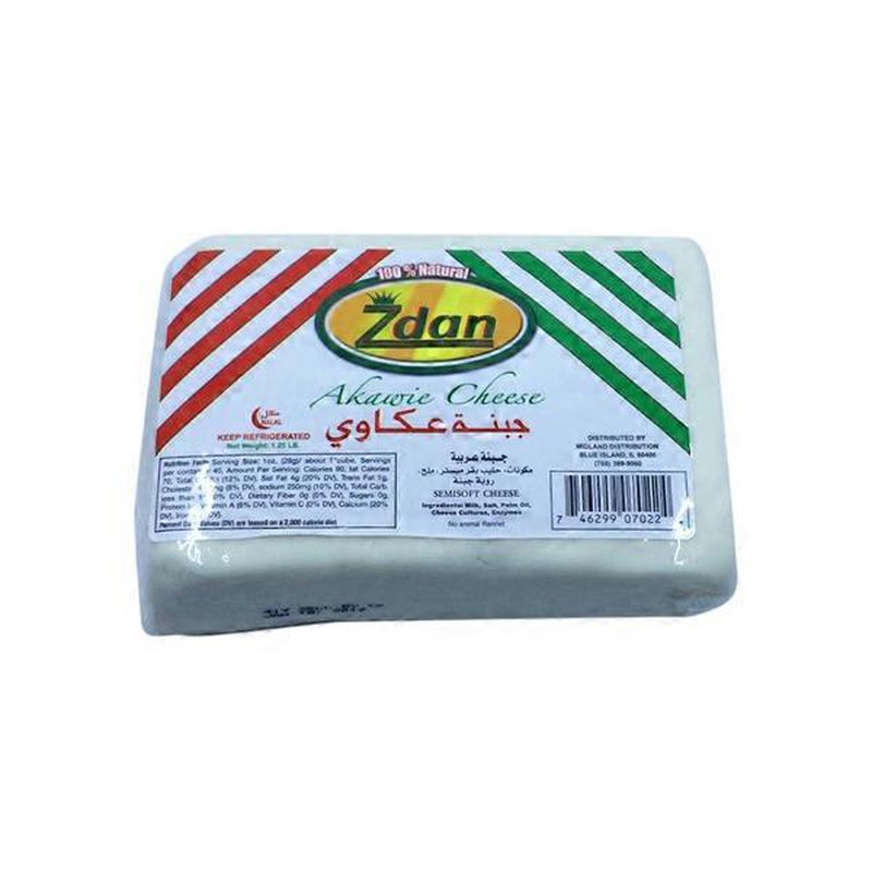 Zdan Akawie Cheese | MirchiMasalay