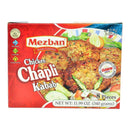 Mezban Chicken Chapli Kabab | MirchiMasalay