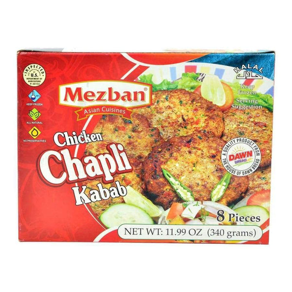 Mezban Chicken Chapli Kabab | MirchiMasalay