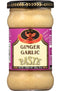 Deep Ginger Garlic Paste MirchiMasalay