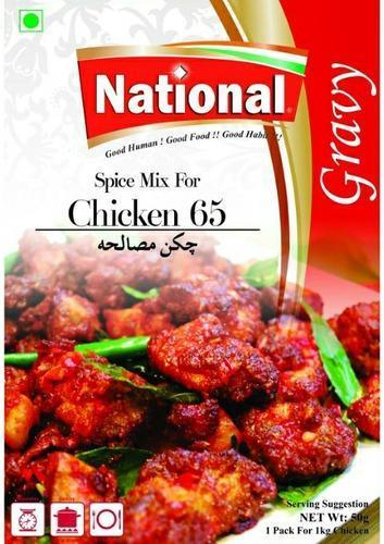 National Chicken 65 MirchiMasalay