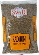 Swad Radhuni MirchiMasalay