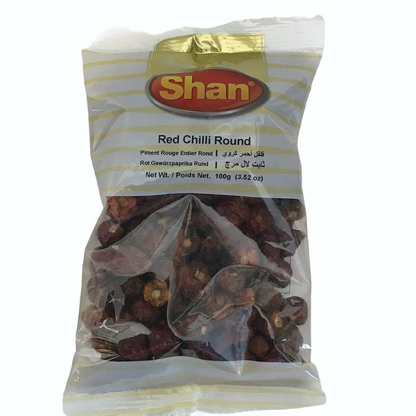 Shan Red Chilli Round Pouch MirchiMasalay