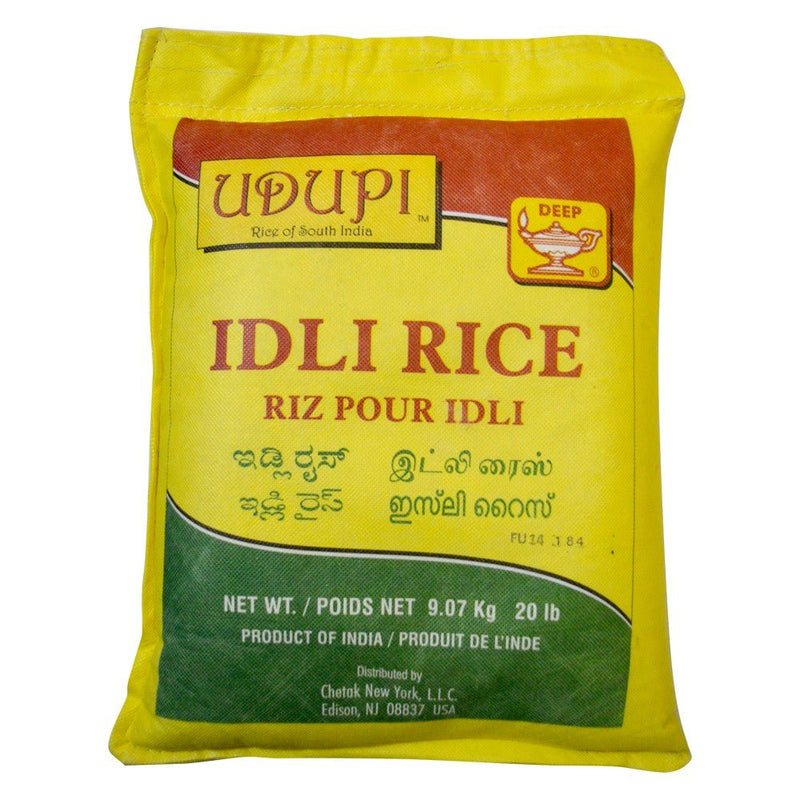 Udupi Idli Rice MirchiMasalay